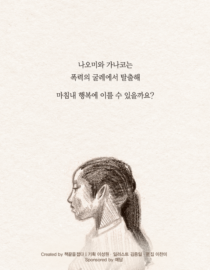 상세 이미지 27