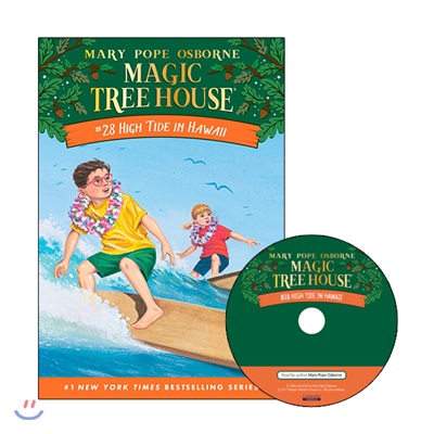 Magic Tree House #28 : High Tide in Hawaii (Book + CD)