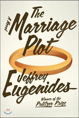 The Marriage Plot