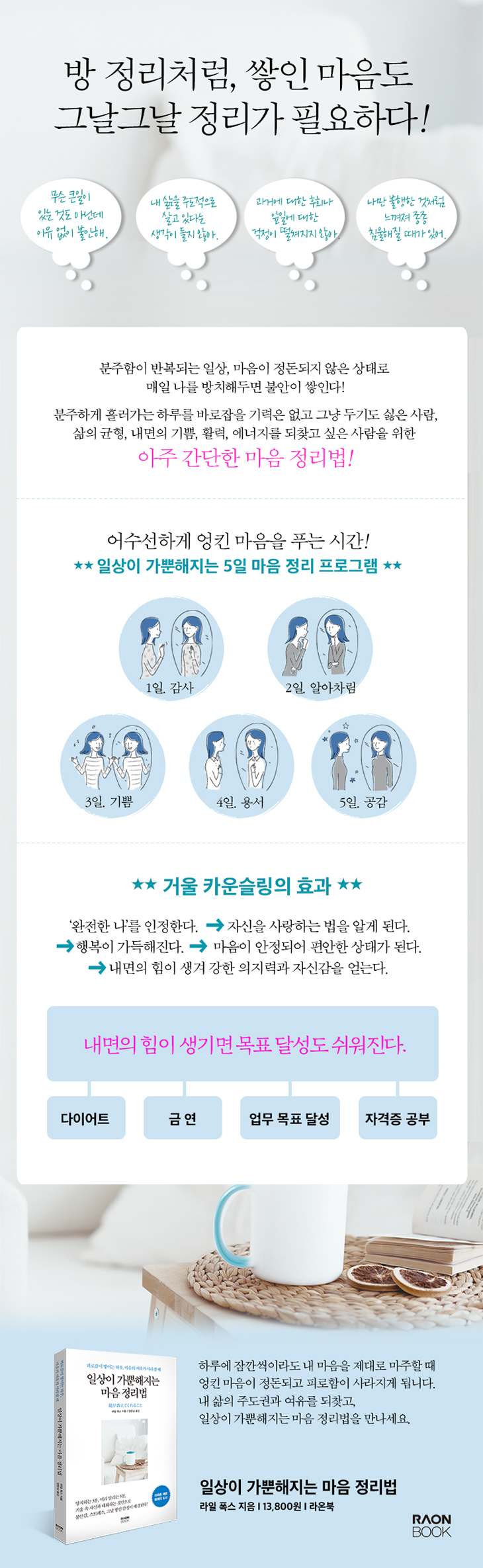 상세 이미지 1