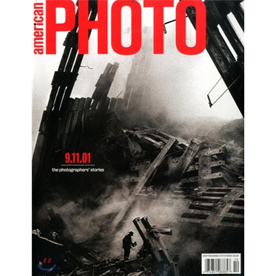 American Photo (격월간) : 2011년 09월