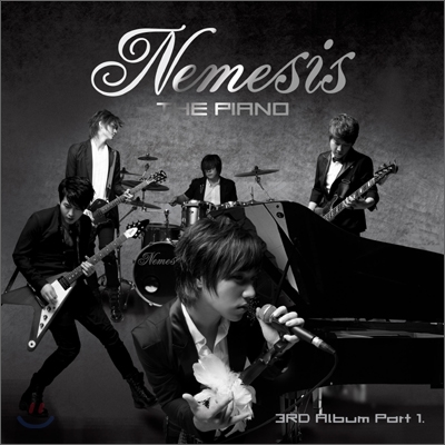 네미시스 (Nemesis) 3집 - Part 1: The Piano