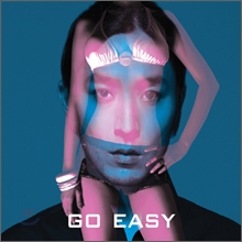 버벌 진트 (Verbal Jint) 4집 - Go Easy