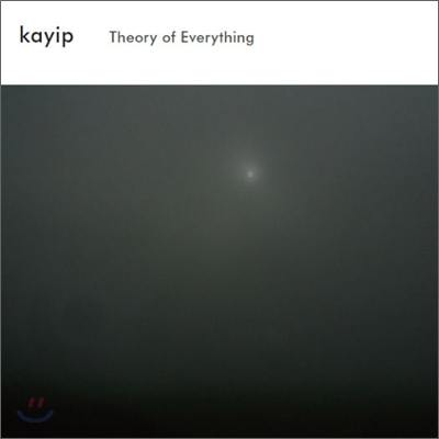 카입 (Kayip) - Theory Of Everything