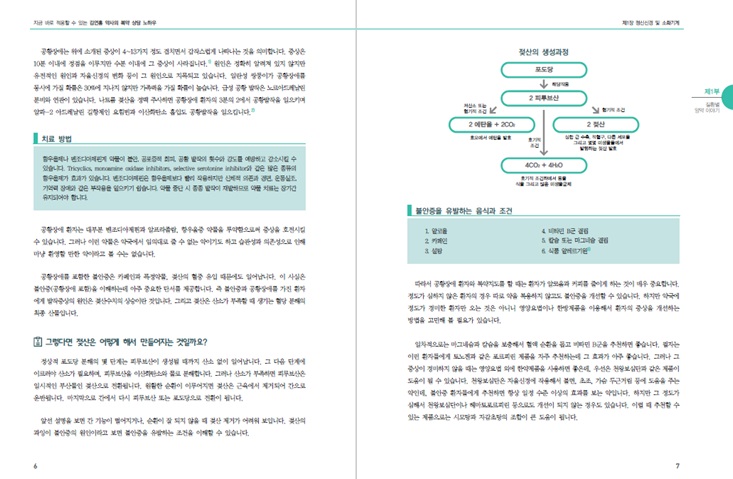 상세 이미지 5