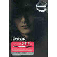 V.A. - The Play - 안정환 (2CD + VCD + Photo Album/미개봉)