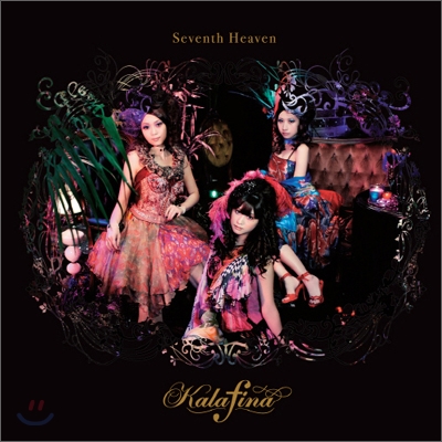 Kalafina - Seventh Heaven