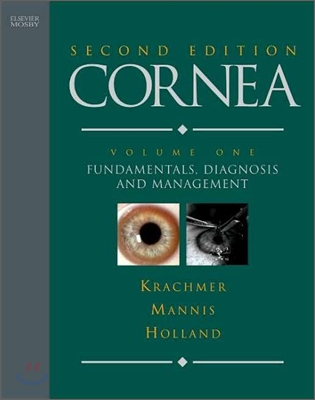 Cornea (Hardcover, DVD-ROM, 2nd)