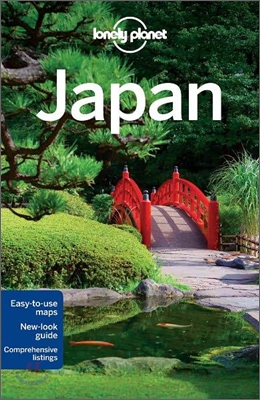 Lonely Planet Japan (Paperback, 12th)