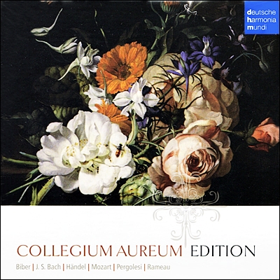 콜레기움 아우레움 에디션 (Collegium Aureum Edition)