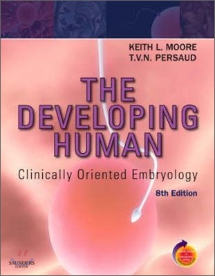[중고-중] The Developing Human : Clinically Oriented Embryology (8th Edition)