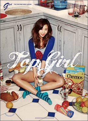 지나 (G.Na) - 2nd 미니앨범 : Top Girl