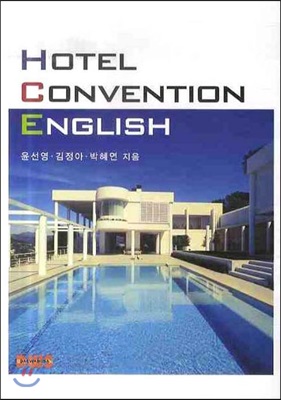 HOTEL CONVENTION ENGLISH