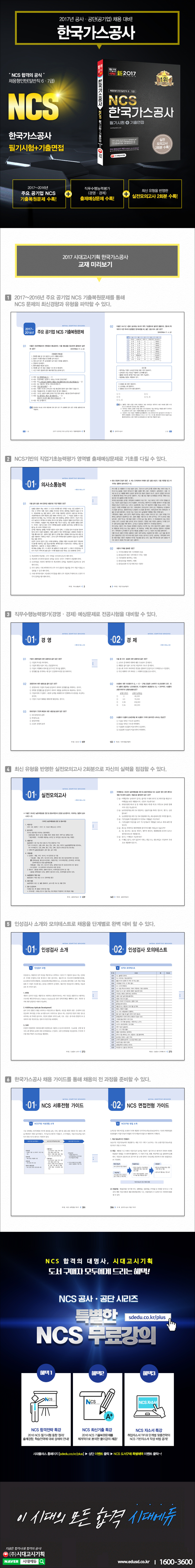 상세 이미지 1