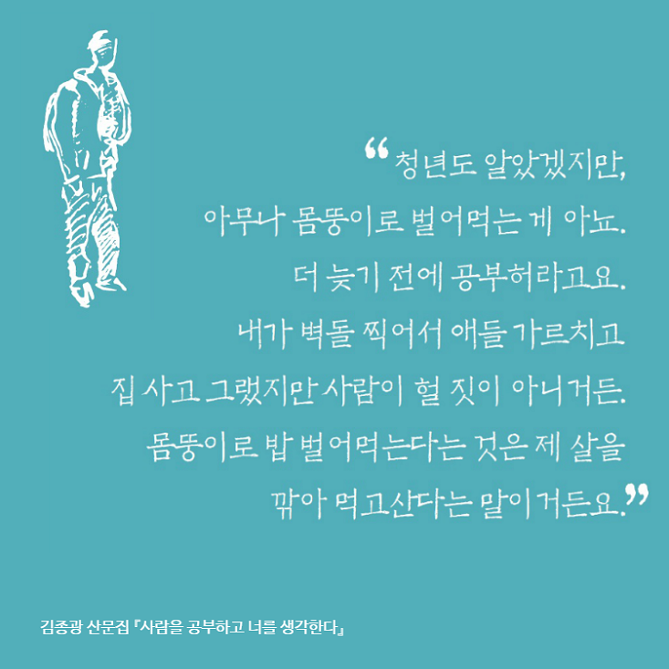 상세 이미지 2