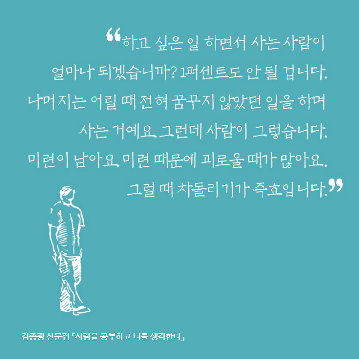 상세 이미지 5