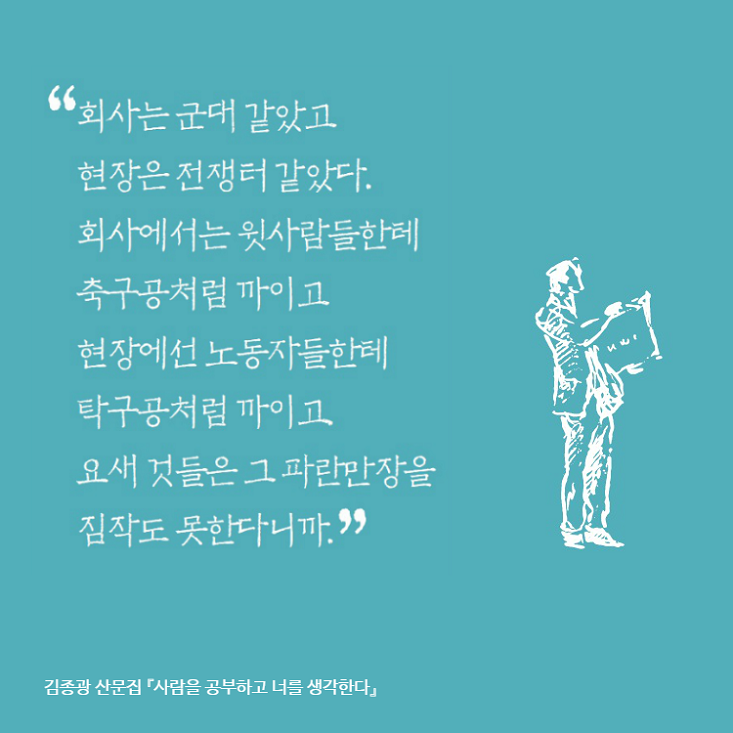 상세 이미지 6