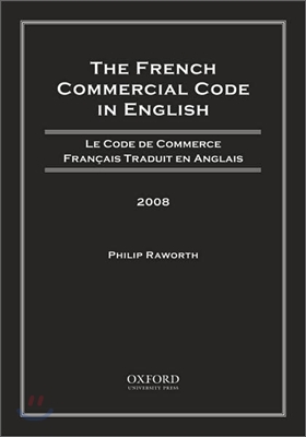 The French Commercial Code in English 2008