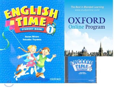 English Time 1 Set : Student Book + Oxford English Online + Audio CD