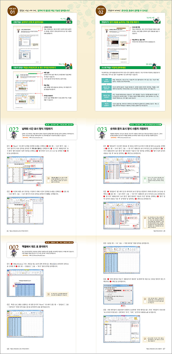 상세 이미지 1