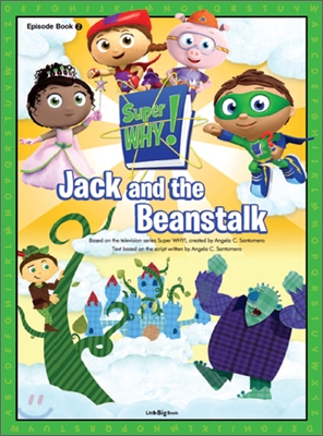 Super Why! Jack and the Branstalk