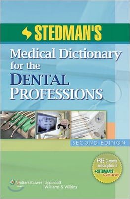 Stedman's Dental Dictionary