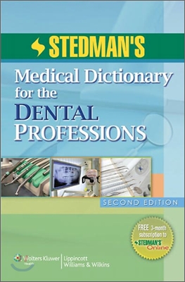 Stedman&#39;s Dental Dictionary