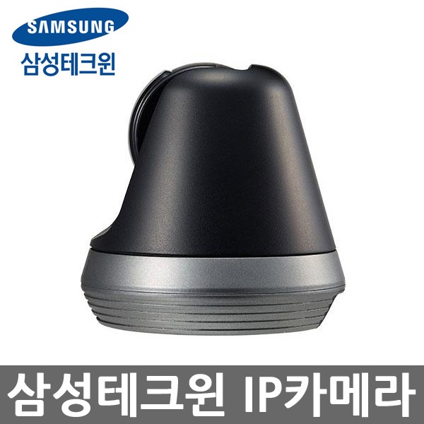 삼성테크윈 IP카메라 SNH-V6410PN 홈CCTV카메라 화이트