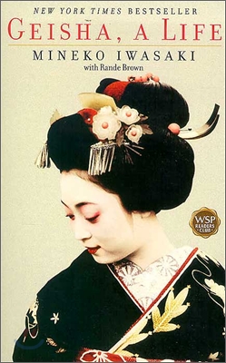 Geisha: A Life