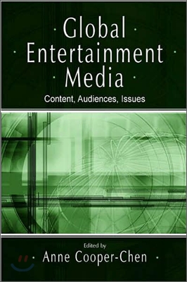 Global Entertainment Media