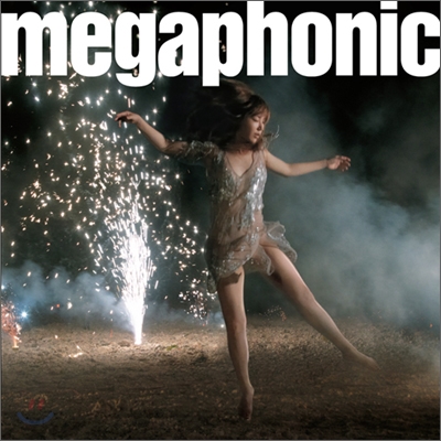 Yuki (유키) - Megaphonic