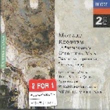 Neville Marriner - Mozart  : Requiem K626, Kr&amp;ouml,nungsmesse K.317 (수입/미개봉/2CD/4430092)