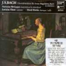 Lorraine Hunt Lieberson - Bach  : Arias and Songs from The 1725 Clavier (tndlq/alroqhd/hmu907042)