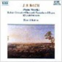 Janos Sebestyen - Bach  : Piano Works - Italian Concerto (수입/8550571)