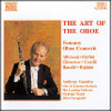 Anthony Camden - The Art Of The Oboe (수입/8553991)