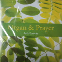 박은미 - Organ &amp; Prayer (미개봉)