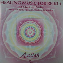 V.A. - Healing Music For Reiki 1 (수입)