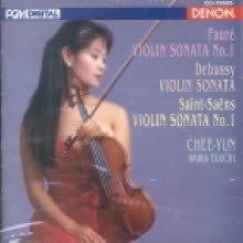 김지연(Chee-Yun) - Faure, Debussy  : French Violin Sonatas (수입/co75625)