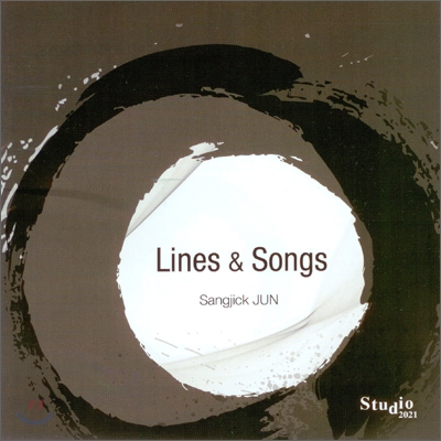 전상직 작품집 : Lines &amp; Songs