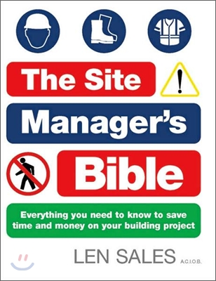 [염가한정판매] The Site Manager&#39;s Bible