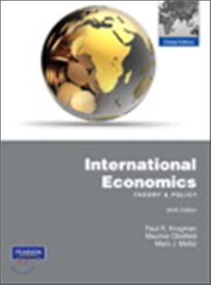 International Economics (9th Edition, Paperback)