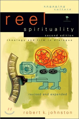 Reel Spirituality