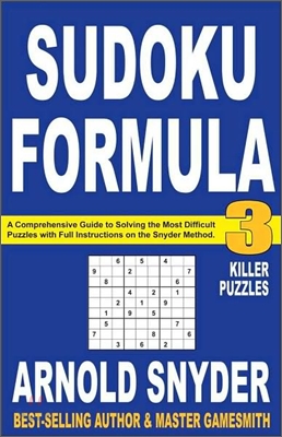 Sudoku Formula 3