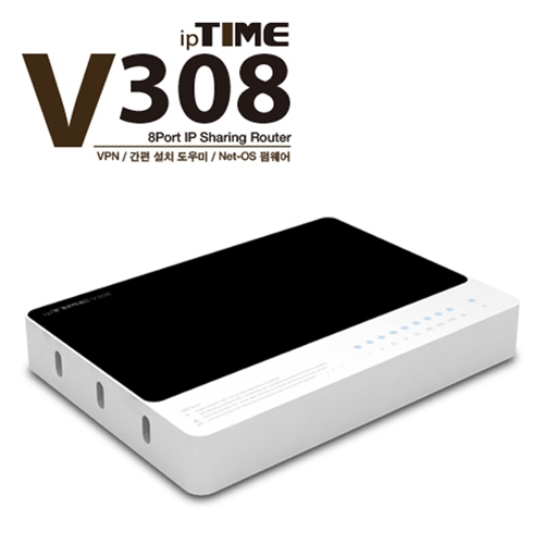 ipTIME 8포트 유선공유기 V308 (VPN서버 기능 / 32MB메모리 / 100Mbps / LED / 컬러컨넥터 / 웜바이러스 감지&억제)