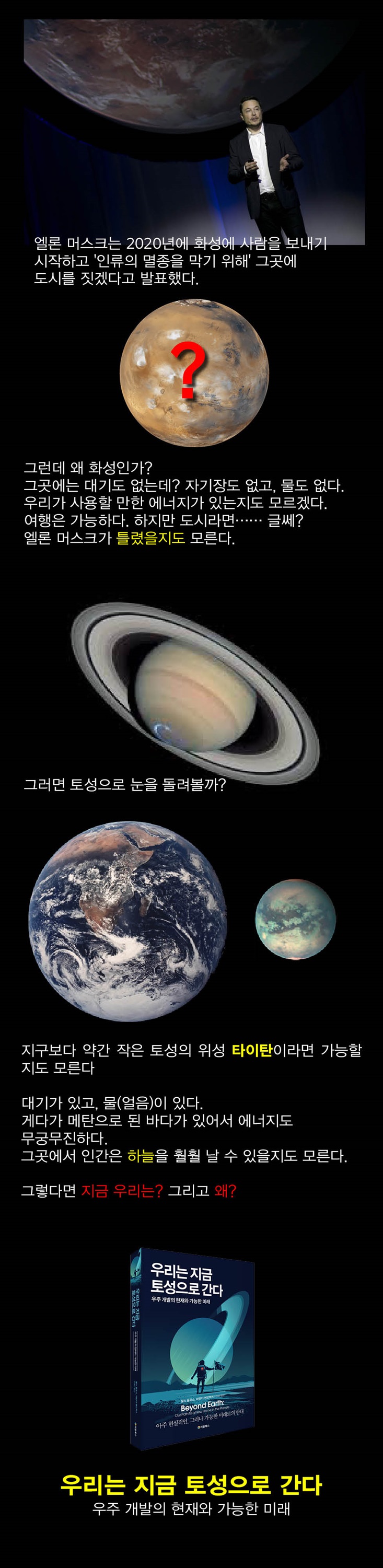 상세 이미지 1