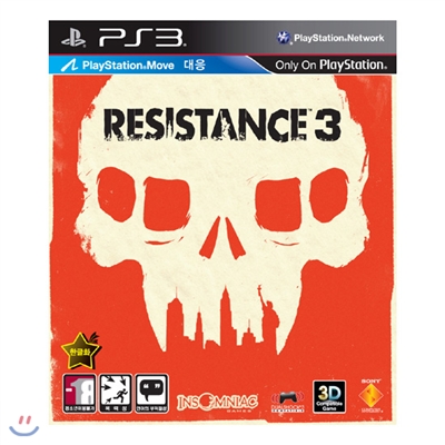 [PS3] 레지스탕스3 (Resistance3) 한글판