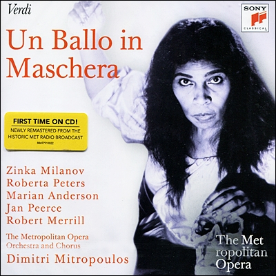 Dimitri Mitropoulos 베르디 : 오페라 &#39;가면무도회&#39; (Verdi: Un Ballo in Maschera)