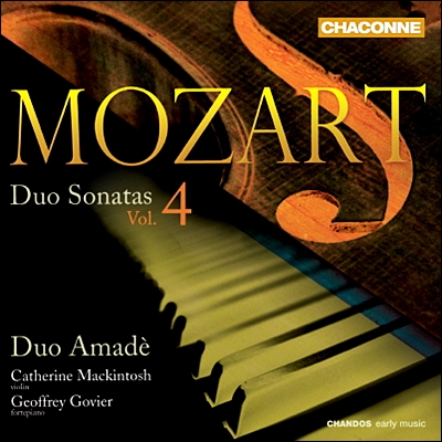 Duo Amade 모차르트 : 이중주 소나타 4집 - 바이올린 (Mozart: Duo Sonatas Volume 4)