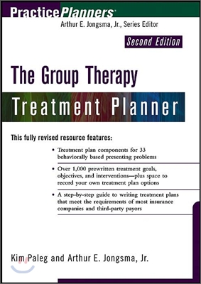 The Group Therapy Treatment Planner, 2/E