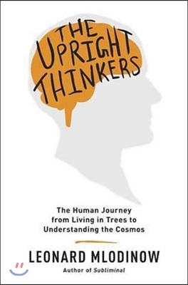 The Upright Thinkers